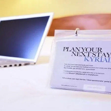 Отель Kyriad Tarbes Odos