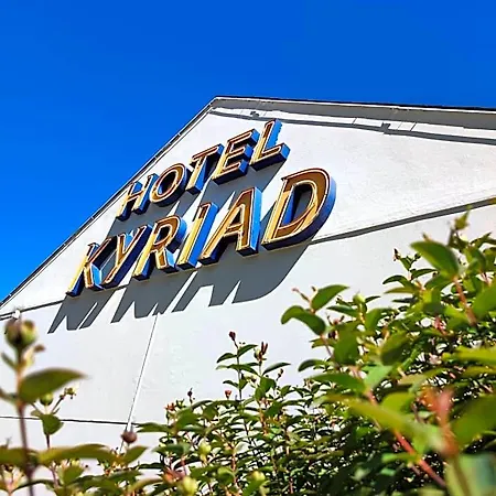 Kyriad Tarbes ホテル Odos